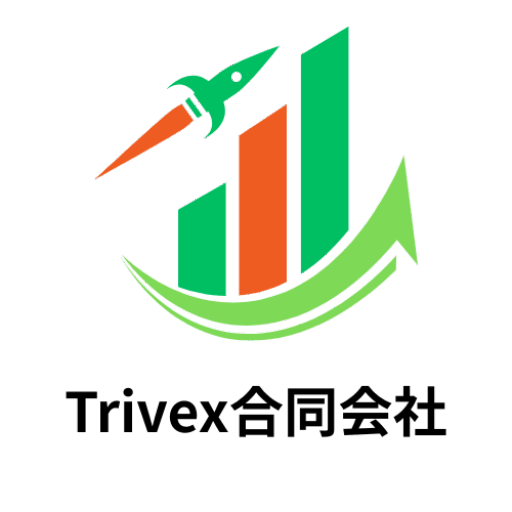 Trivex合同会社